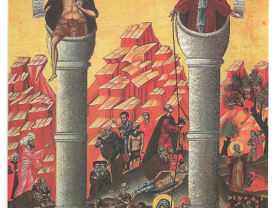 Danek: Stylici, czyli słupnicy